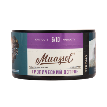 Muassel Strong 6/10 Тропический остров 200гр