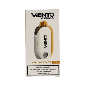 Эл. сиг. VIENTO VT 15000 Apricot Peach 2 %