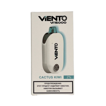 Эл. сиг. VIENTO VT 15000 Cactus Kiwi 2 %