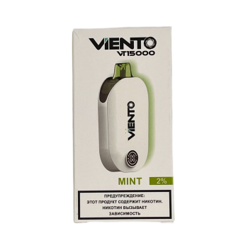 Эл. сиг. VIENTO VT 15000 Mint 2 %