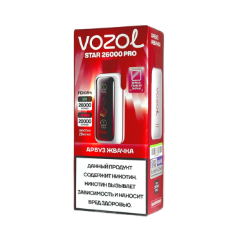 Эл. сиг. VOZOL STAR PRO 26000 Арбузая жвачка  2 %