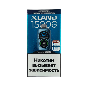 Эл. сиг. WAKA XLAND 15000 Ежевика черника малина 2 %