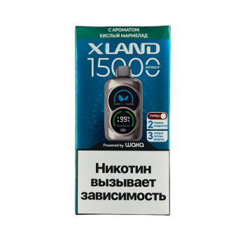 Эл. сиг. WAKA XLAND 15000 Кислый мармелад 2 %