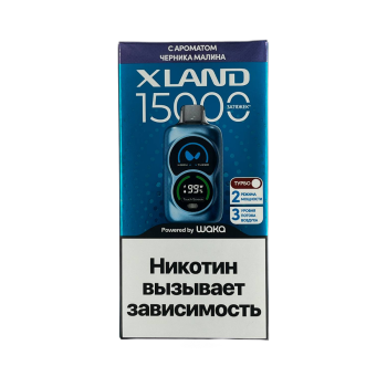 Эл. сиг. WAKA XLAND 15000 Черника малина 2 %
