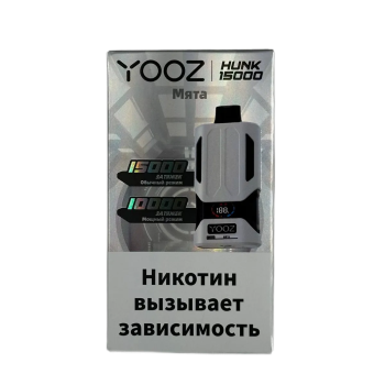 Эл. сиг. YOOZ HUNK 15000 strong Мята 2 %