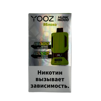 Эл. сиг. YOOZ HUNK 15000 strong Яблоко 2 %