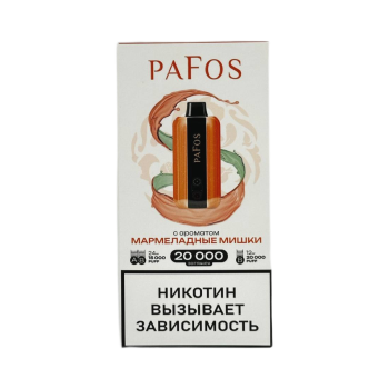 Эл. сиг. PAFOS 20000 HARD EXTRA Мармеладные мишки / Gummy bears 2 %