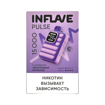 Эл. сиг. INFLAVE PULSE 15000 Виноградный мармелад 2 %