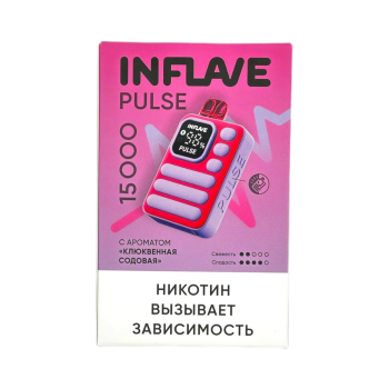 Эл. сиг. INFLAVE PULSE 15000 Клюквенная содовая 2 %