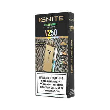 Эл. сиг. IGNITE V 250 Gold 25000 Green Apple 2 %