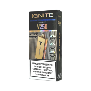 Эл. сиг. IGNITE V 250 Gold 25000 Blueberry Strawberry Coconut 2 %