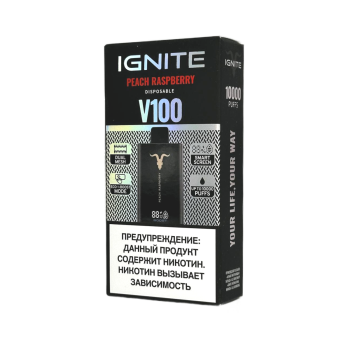 Эл. сиг. IGNITE V 100 10000 Peach Raspberry / Персик малина  2 %