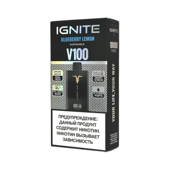 Эл. сиг. IGNITE V 100 10000 Blueberry Lemon / Черника лимон 2 %