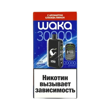 Эл. сиг. WAKA JUPITER DM 30000 Клюква лимон 2%
