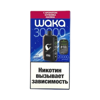 Эл. сиг. WAKA JUPITER DM 30000 Клубника малина 2%