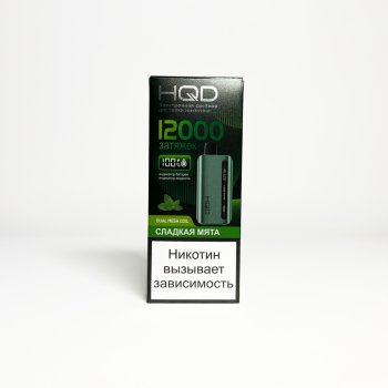 Эл. сиг. HQD GLAZE 12000 Сладкая мята / Spearmint 2 %