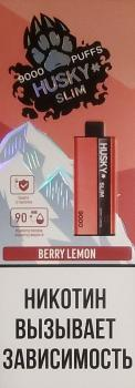 Эл. сиг. HUSKY SLIM 9000 Berry Lemon (Клубника вишня лимон) 9мл.  2 %