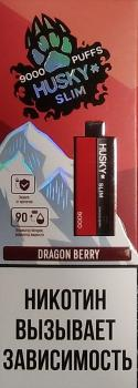 Эл. сиг. HUSKY SLIM 9000 Dragon Berry (Вишневый сад) 9мл.  2 %