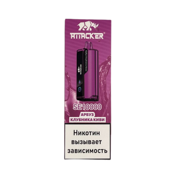 Эл. сиг. ATTACKER SE 10000 Арбуз клубника киви  2 %