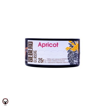 Sebero Apricot 25гр