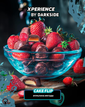 Табак для кальяна Darkside XPERIENCE CAKE FLIP 120 гр.