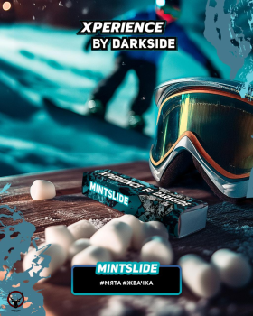 Табак для кальяна Darkside XPERIENCE MINTSLIDE 30 гр.