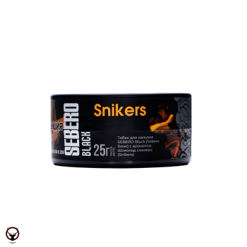 Табак для кальяна Sebero Black Snikers 25гр