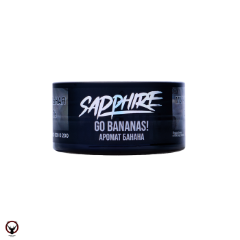 Табак для кальяна SAPPHIRE CROWN Go Bananas! 25гр