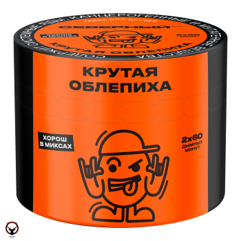 Табак для кальяна Северный Крутая облепиха 40гр