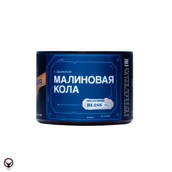 Табак для кальяна BLISS Малиновая Кола 40гр М