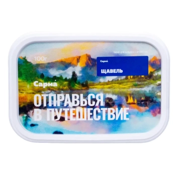 Табак для кальяна "Сарма" Щавель 100гр