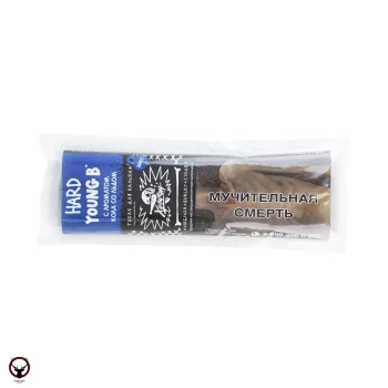 Хулиган HARD Young B 200гр