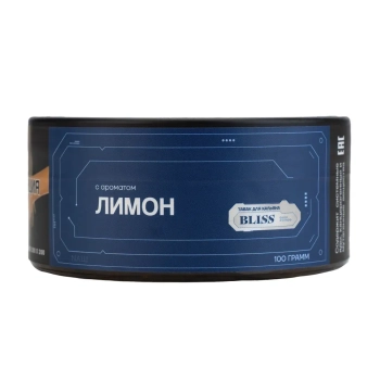 BLISS Лимон 100гр