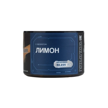 Табак для кальяна BLISS Лимон 40гр М
