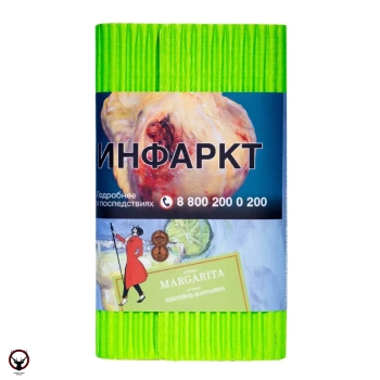 Satyr Margarita 100гр