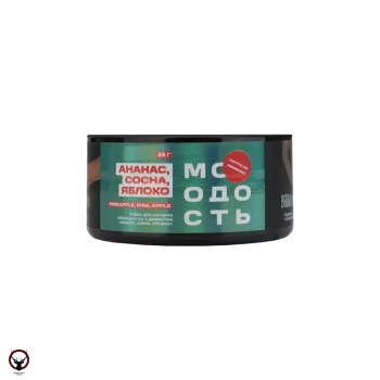 МОЛОДОСТЬ Pineapple Pine Apple 25гр