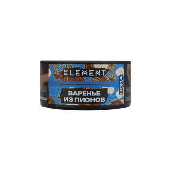 Element ВОДА Peony NEW 25гр