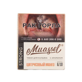 Muassel Strong 6/10 Цитрусовый манго 40гр