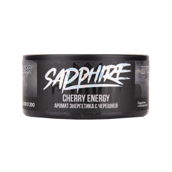 SAPPHIRE CROWN Cherry energy 100гр