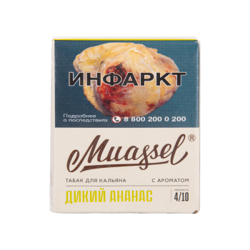 Muassel Medium 4/10 Дикий ананас 40гр