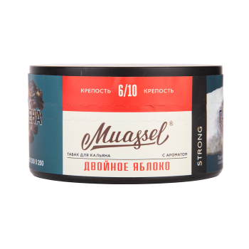 Muassel Strong 6/10 Двойное яблоко 200гр