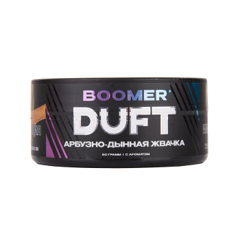 Duft Boomer 20гр