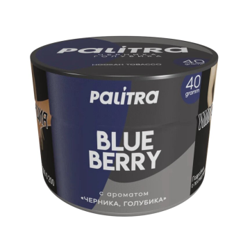 Табак Palitra - Blue Berry (Черника Голубика) 40 гр.