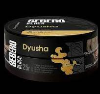 Sebero Black Dyusha 25гр