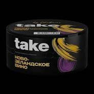 Take New Zealand wine 25гр