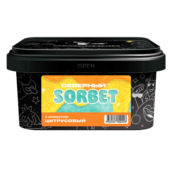 Северный Цитрусовый Сорбет 200гр