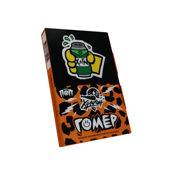 Хулиган Гомер(Газировка виноград алое) 25гр