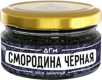 Табак Dogma 100% - Смородина Черная 80 гр.