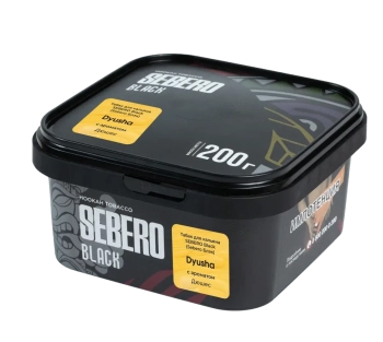 Sebero Black Dyusha 200гр