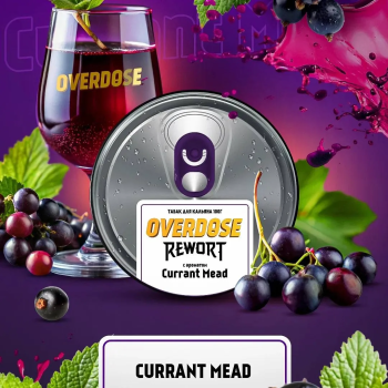 Overdose Currant Mead 200гр МРК